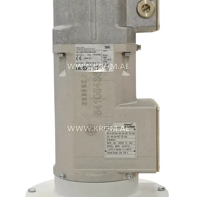 Kromschroeder VK100F40W5HXG43D (85315402) motorized valve for gas