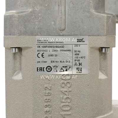 Kromschroeder VK100F40W5HXG43D (85315402) motorized valve for gas