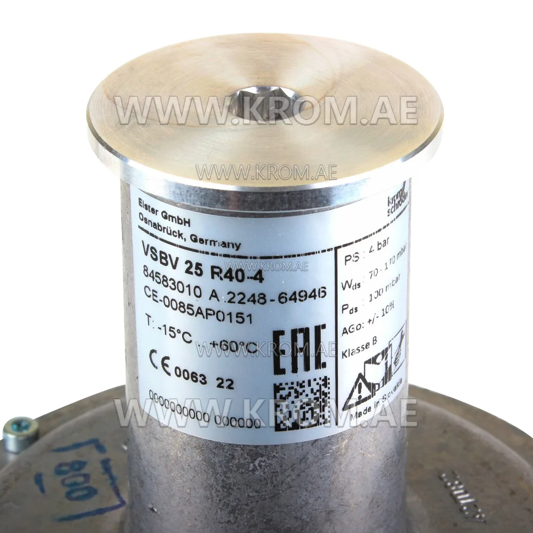 Kromschroeder 84583010 VSBV25R40-4 relief valve