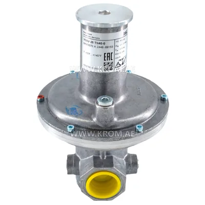 Kromschroeder VSBV 25TN40-0 (84583070) relief valve