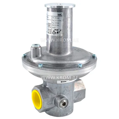 Kromschroeder VSBV 25TN40-0 (84583070) relief valve