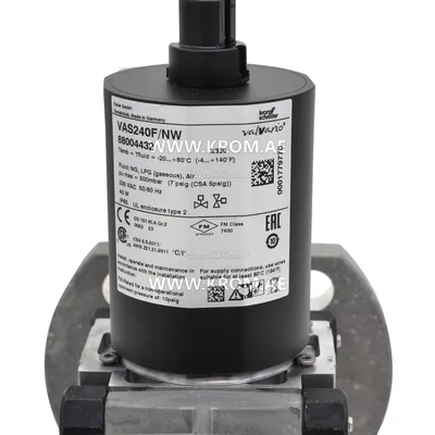 Kromschroeder VAS240F/NW (88004432) solenoid gas valve