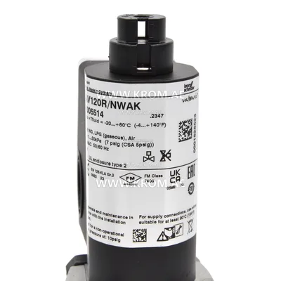 Kromschroeder VAV120R/NWAK (88005514) gas solenoid valve