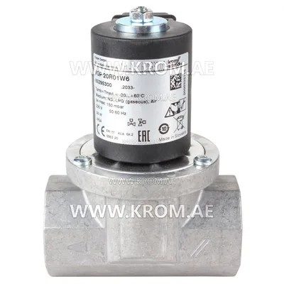 Kromschroeder VGP20R01W6 (85295300) gas solenoid valve