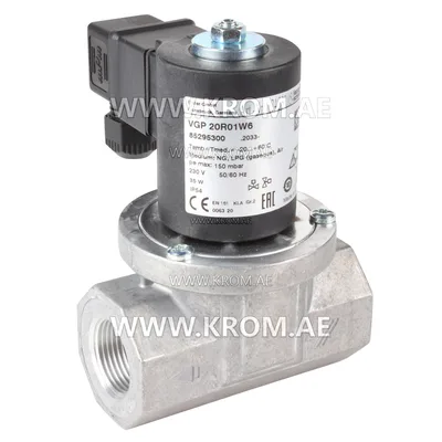 Kromschroeder VGP20R01W6 (85295300) gas solenoid valve