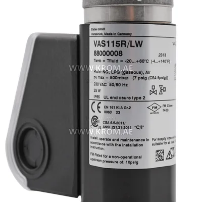 Kromschroeder VAS115R/LW (88000008) gas solenoid valve