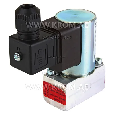 Kromschroeder VG8R05T6 (85231010) gas solenoid valve