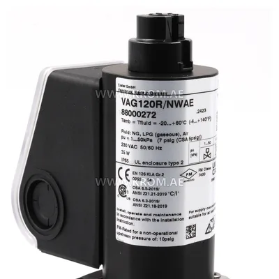 Kromschroeder VAG120R/NWAE (88000272) air/gas ratio control