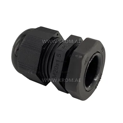 Kromschroeder VAS240R/LW (88000029) gas valve