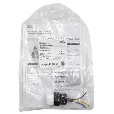Kromschroeder VAS350R/NW (88011041) gas solenoid valve
