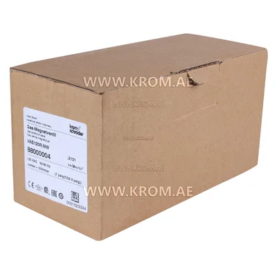 Kromschroeder VAS120R/NW (88000004) gas solenoid valve