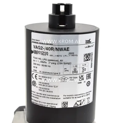 Kromschroeder VAG2-/40R/NWAE (88001210) gas solenoid valve