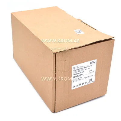 Kromschroeder VAG240R/NQAE (88000290) air/gas ratio control
