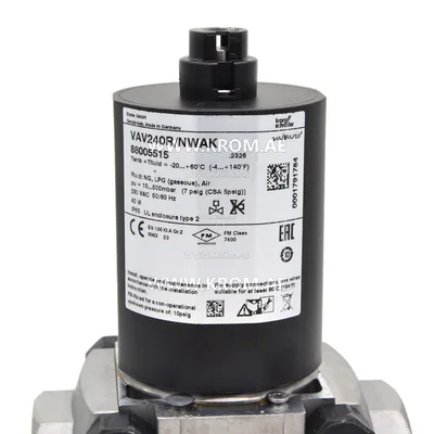 Kromschroeder VAV240R/NWAK (88005515) air/gas ratio control
