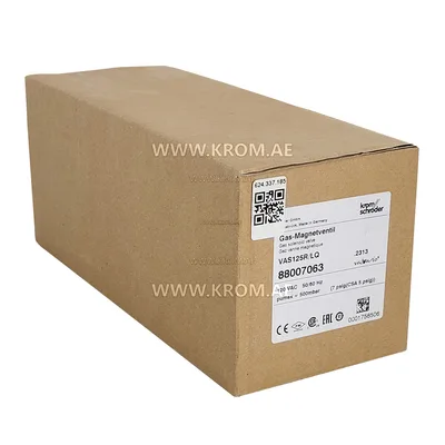 Kromschroeder VAS125R/LQ (88007063) solenoid gas valve