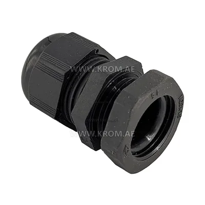 Kromschroeder VAS2-/40R/LW (88000096) solenoid gas valve