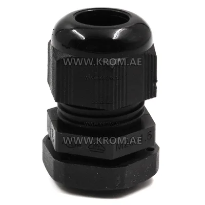 Kromschroeder VAS1-/LW (88000006) gas solenoid valve