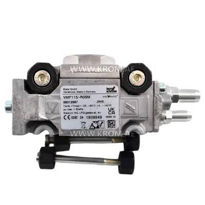 Kromschroeder VMF115/-R05M (88012987) gas solenoid valve