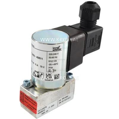 Kromschroeder VG6K05T6 (85228010) gas solenoid valve
