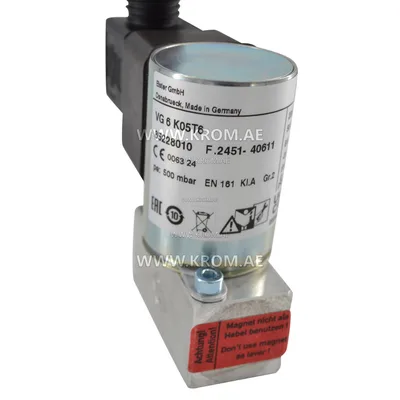 Kromschroeder VG6K05T6 (85228010) gas solenoid valve