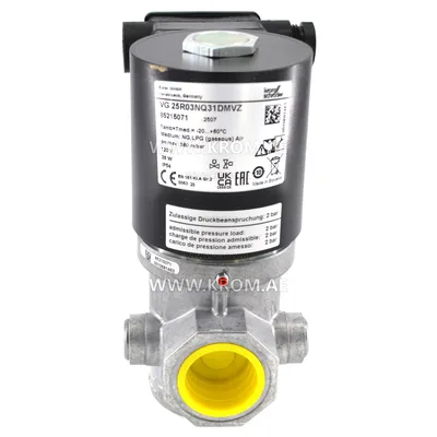 Kromschroeder VG 25R03NQ31DMVZ (85215071) gas solenoid valve