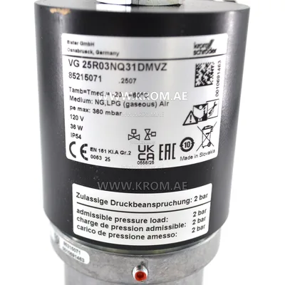 Kromschroeder VG 25R03NQ31DMVZ (85215071) gas solenoid valve