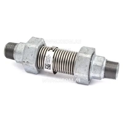 Kromschroeder EKO20RA (03262043) stainless steel bellows unit