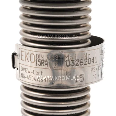 Kromschroeder EKO15RA (03262041) stainless steel bellows unit