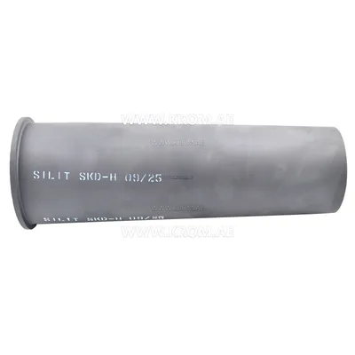 Kromschroeder TSC100A082-300/35-Si-1500 (74918140) ceramic tube set