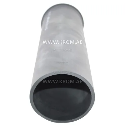 Kromschroeder TSC100A082-300/35-Si-1500 (74918140) ceramic tube set