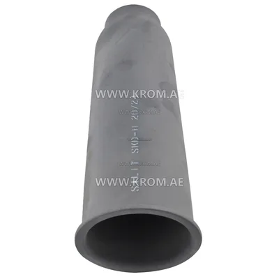 Kromschroeder TSC100B065-300/35-Si-1500 (74918152) ceramic tube set