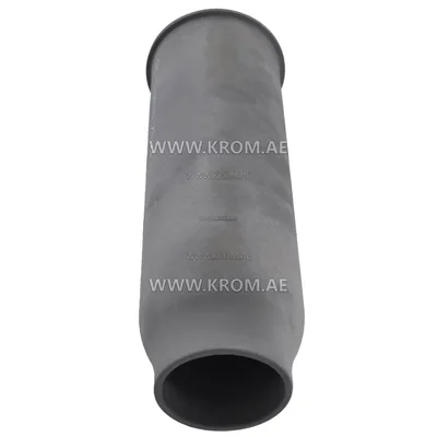 Kromschroeder TSC100B065-300/35-Si-1500 (74918152) ceramic tube set