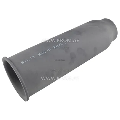 Kromschroeder TSC100B065-300/35-Si-1500 (74918152) ceramic tube set