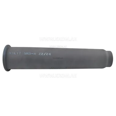 Kromschroeder TSC65B040-300/35-Si-1500 (74918138) ceramic tube set