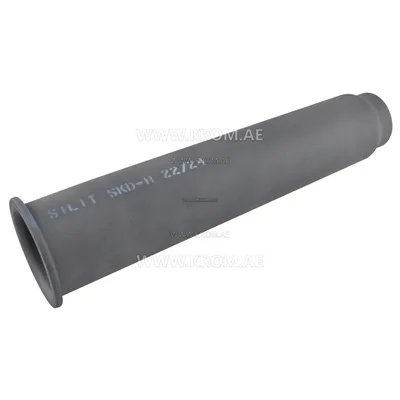 Kromschroeder TSC65B040-300/35-Si-1500 (74918138) ceramic tube set