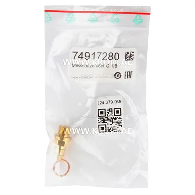Kromschroeder 74917280 test nipple set G1/8