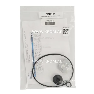 Kromschroeder 03351048 JSAV100/B gasket set