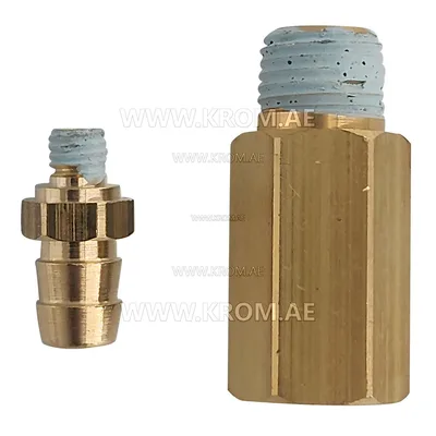 Kromschroeder BR_L Rp 1/4; d=0,94 (natural gas) (74923480) set of nozzle
