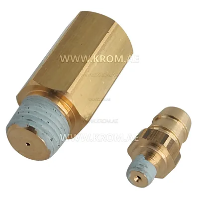 Kromschroeder BR_L Rp 1/4; d=0,94 (natural gas) (74923480) set of nozzle
