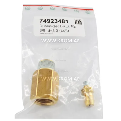 Kromschroeder BR_L Rp 3/8; d=3,3 (air) (74923481) set of nozzle