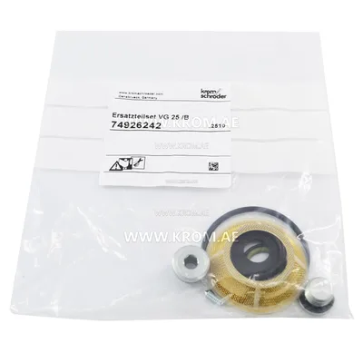 Kromschroeder (74926242) spare parts kit for VG25 /B