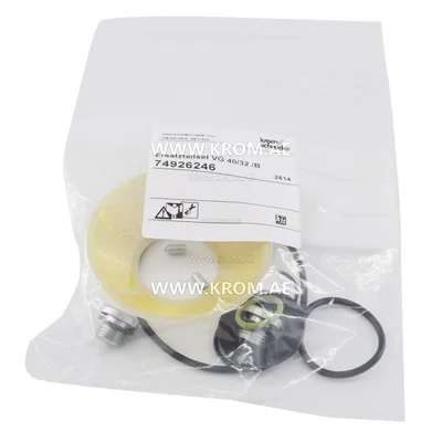 Kromschroeder (74926246) spare parts kit for VG40/32 /B