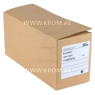Kromschroeder 71937010 spare part set for GFK25/32 (10pcs.)