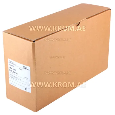 Kromschroeder 71939010 spare part set for GFK40/50 (5pcs)