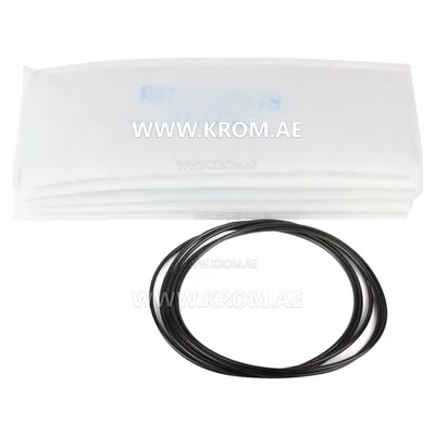 Kromschroeder 71939010 spare part set for GFK40/50 (5pcs)