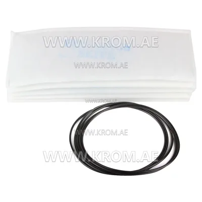 Kromschroeder 71939010 spare part set for GFK40/50 (5pcs)