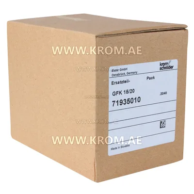 Kromschroeder 71935010 spare part set for GFK15/20 (10pcs)