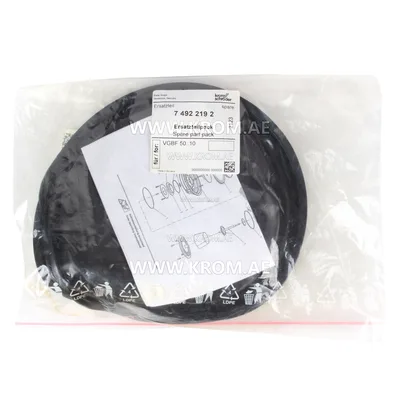 Kromschroeder 74922192 spare part set for VGBF50..10