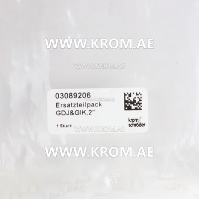 Kromschroeder 03089206 spare part set for GDJ/GIK50