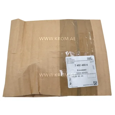 Kromschroeder 74924604 VGBF80..40 /B spare part